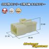 Genuine product number (equivalent or equivalent): 90980-10796