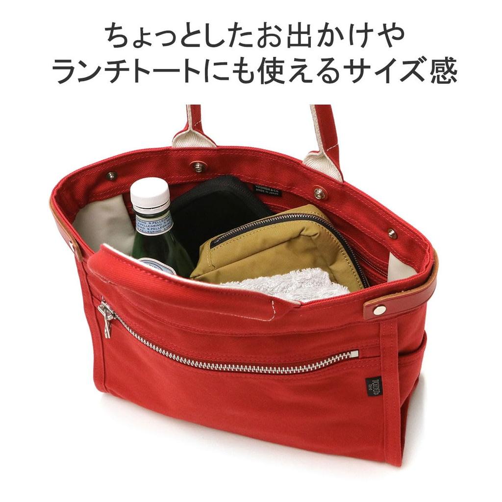 Сумка-тоут NAKED TOTE [Porter] СУМКА(S) 667-19470 Бежевый/40