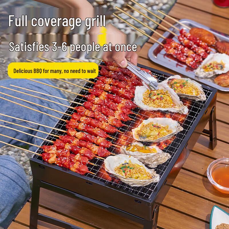 Shang Kao Jia Портативный уличный угольный гриль-барбекю