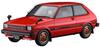 Hasegawa Historic Car Series Toyota Starlet KP61 S 1980 Plastic Model HC63 1/24 (3 Door) Mid-term (Car)