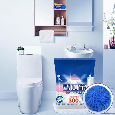 Автоматический очиститель для унитаза Таблетки для очистки сливного бачка Удалитель запаха Пятна L8J3