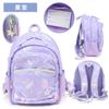Mother Garden Unicorn Children's Backpack, Medium, Starry Sky Pattern, with Chest Belt, 752-19587