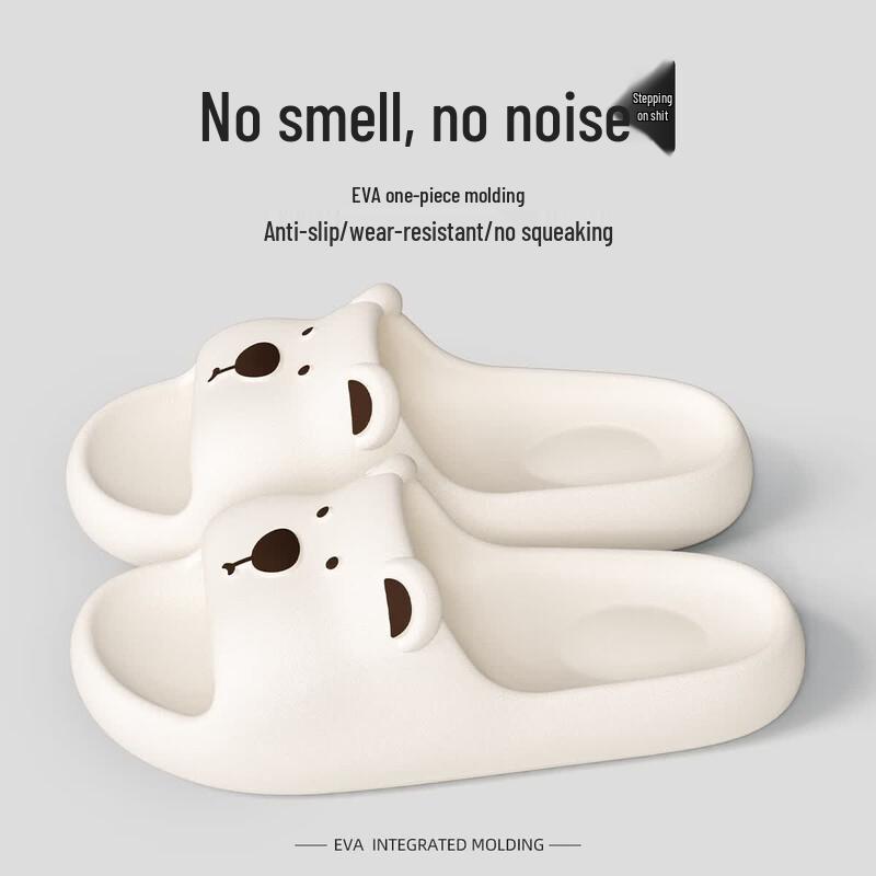 Grace Cute Bear EVA Home Slippers