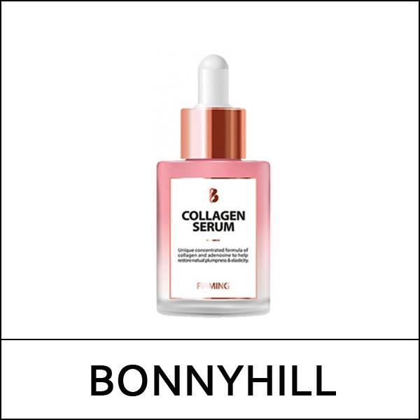 BONNYHILL (bo1) Коллагеновая сыворотка 40мл