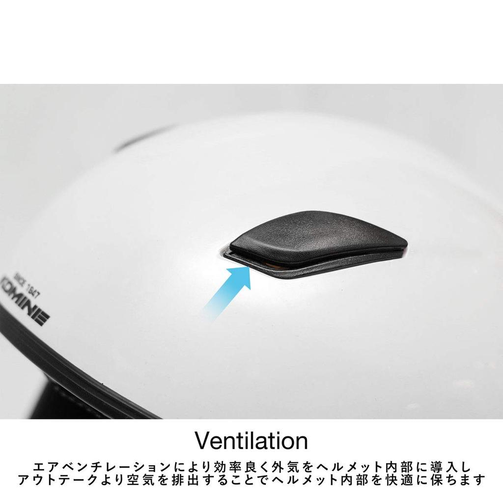 KOMINE Мотоциклетный матовый черный шлем-джет размера XL с УФ-защитным щитком, высокопрочной АБС-оболочкой, Era-II HK-1651