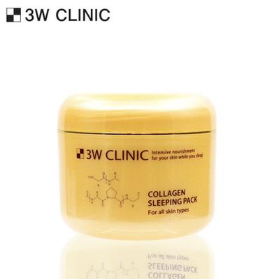 Коллагеновая ночная маска 100 мл (3 варианта)