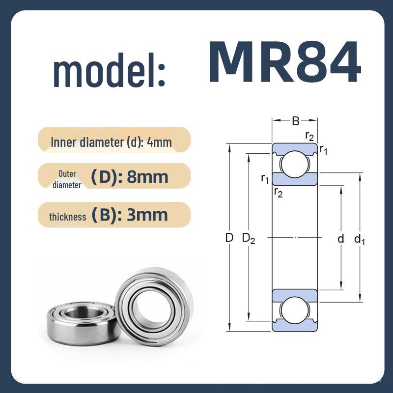 HTMW MR Серия Миниатюрные шарикоподшипники с глубоким желобом GCR15 MR83-MR148