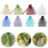 20pcs Grapes Fruit Protection Bags Garden Mesh Bags Agricultural Orchard Pest Control Anti-Bird Netting Vegetable Bags
