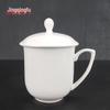 Керамическая питьевая кружка Jingqingfu с крышкой