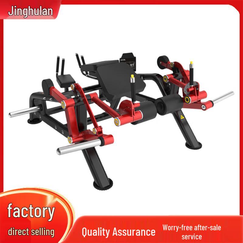 Jinghulian Strength Training Equipment