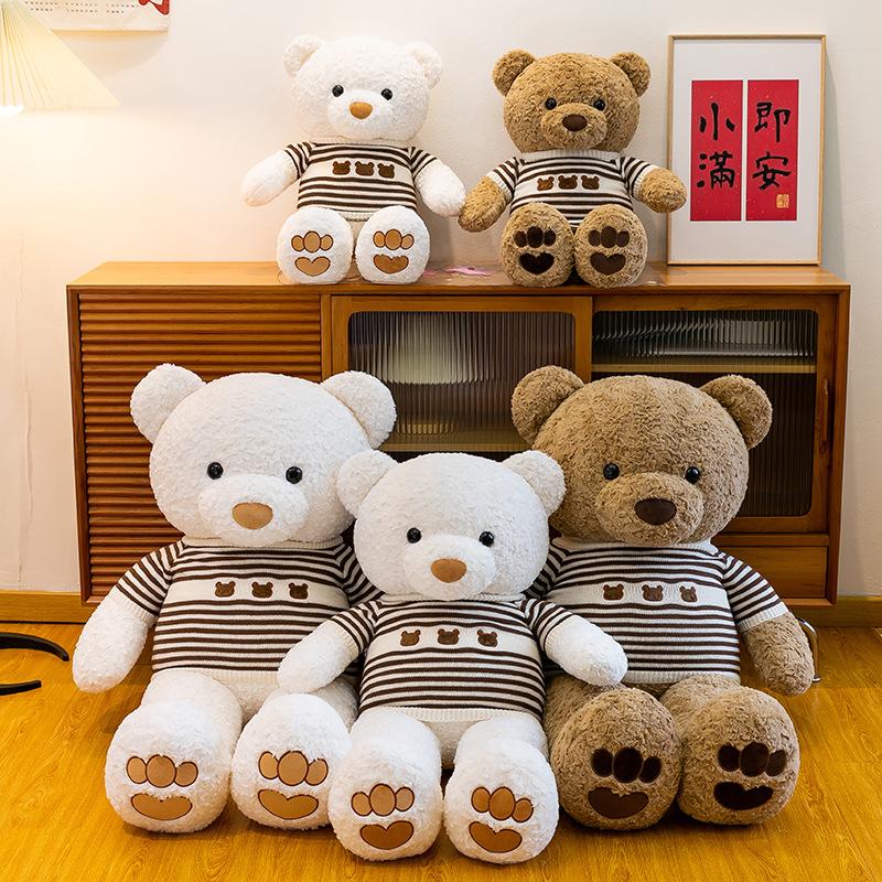 Teddy Bear Doll Plush Toy Rag Doll Teddy Bear Doll Sleeping Pillow Large Hug Bear Girl Gift