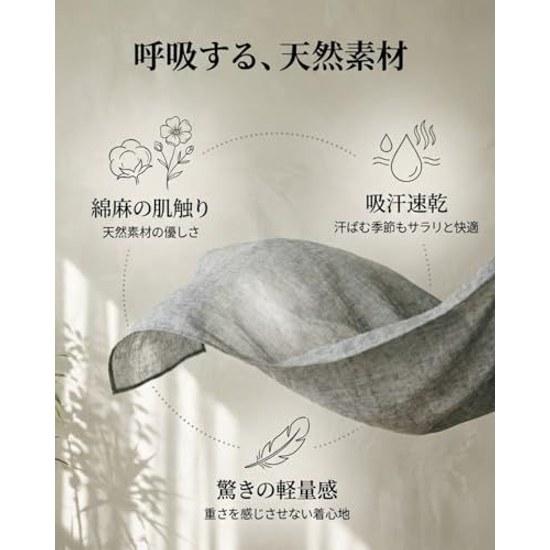 Foveitaa summer clothing mens traditional parka five-sleeve short-sleeve large size t-shirt jinbei Japanese style haori pattern cardigan coat plain