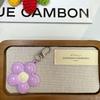 Trendy Candy Color Flower Keychain Sweet Cute Floral Keyring Phone Lanyard Key Holder Bag Pendant Couple Gifts