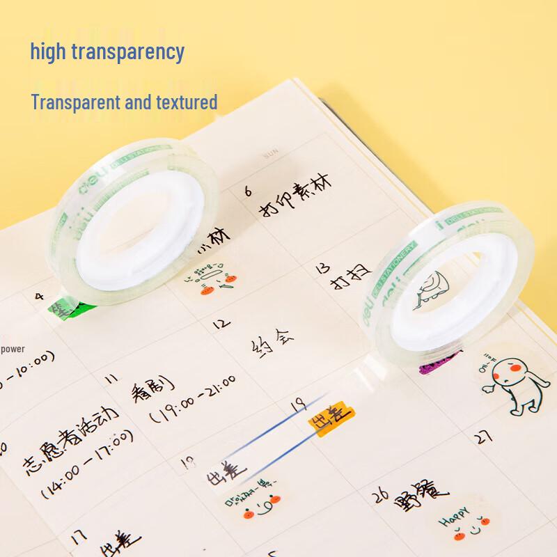 Deli 30008 Transparent Stationery Tape