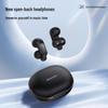 Bluetooth-наушники Newman J01 с открытым ухом и клипсой
