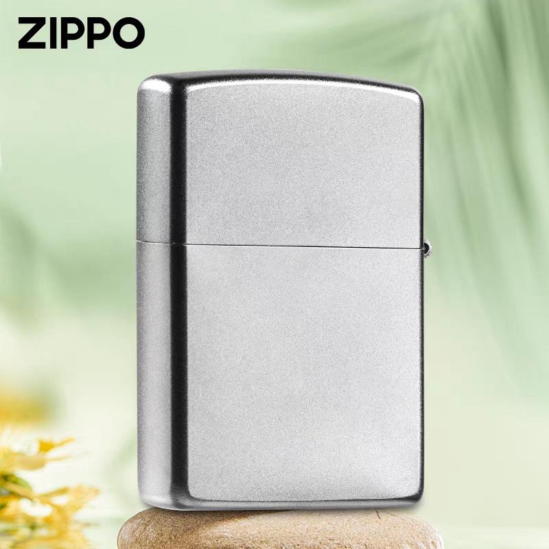 Zippo Name of the Rose Valentine's Day Personalized Kerosene Lighter