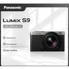Panasonic Полнокадровая беззеркальная камера Lumix S9 с комплектом объективов 18-40 мм (Китайская версия)