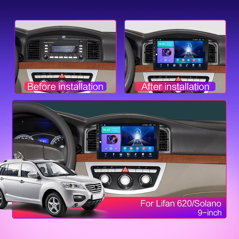 2 DIN Android Carplay автомобильное радио для Lifan 620 Solano 2008-2015 мультимедийный проигрыватель головное устройство стерео GPS навигация BT WIFI 2+32 ГБ