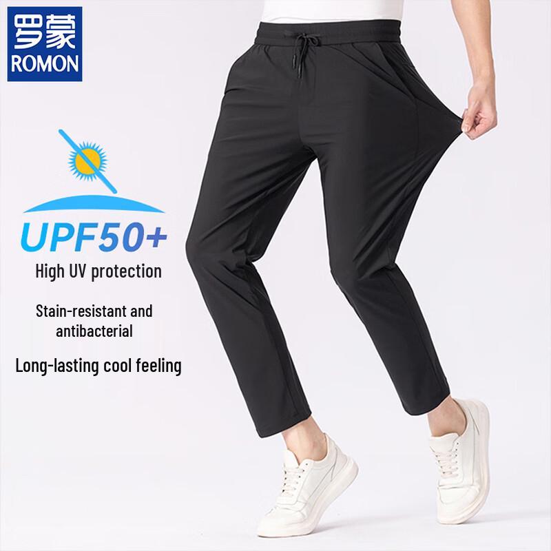 ROMON Men's Ice Silk Straight Casual Quick Dry Pants