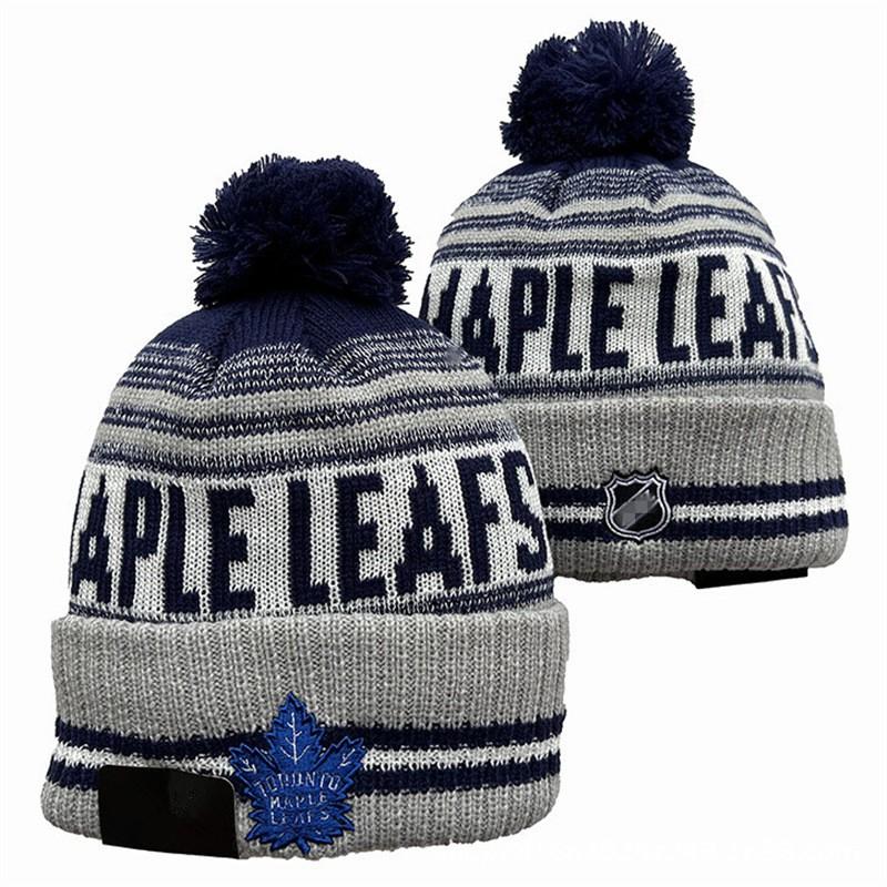 Winter Rugby Knit Beanie Warm Wool Hat Men Women