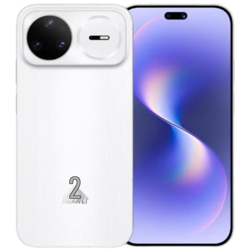 Huawei Смартфон Nova 15 Pro (Китайская версия)