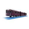 Игрушечный поезд TAKARA TOMY "Plarail S-47 Hankyu Electric Railway 1000 Series" Для детей от 3 лет и старше Соответствует стандартам безопасности игрушек Сертификация ST Mark PLARAIL