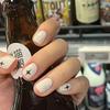 Y2K White Matte Short Fake Nails With Star Design Reusable Frosted Press On Full Cover DIY Manicure Tips