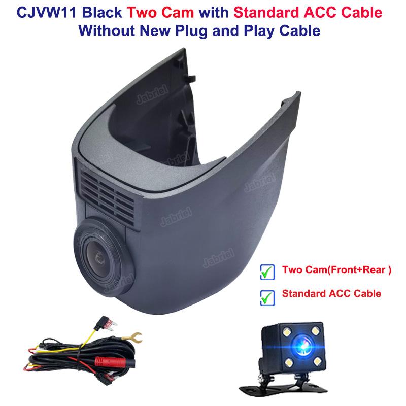 Подключи и работай Автомобильный видеорегистратор для Volkswagen VW Tiguan Tarek Atlas Polo Passat Touran Taigun Golf Arteon Sharan Multivan Dash Cam Camera