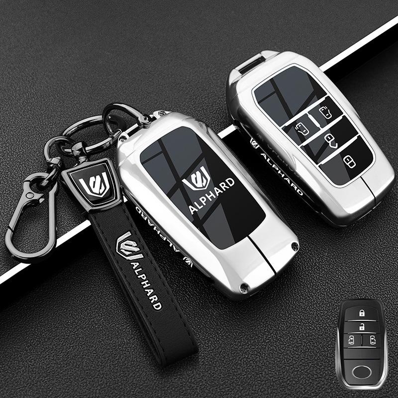 Металлический чехол для ключа для Toyota Alphard: Подходит для моделей Supreme 24 и 23