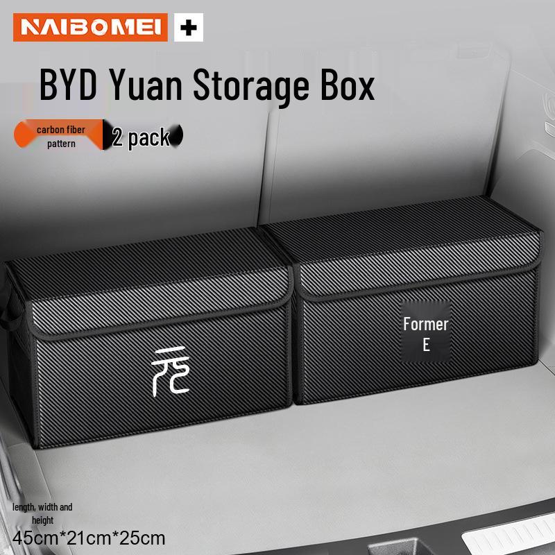 Складной органайзер в багажник автомобиля для BYD Yuan Pro/Plus