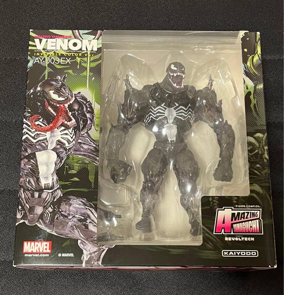 [USED] Amazing Yamaguchi Venom Seven Net Exclusive