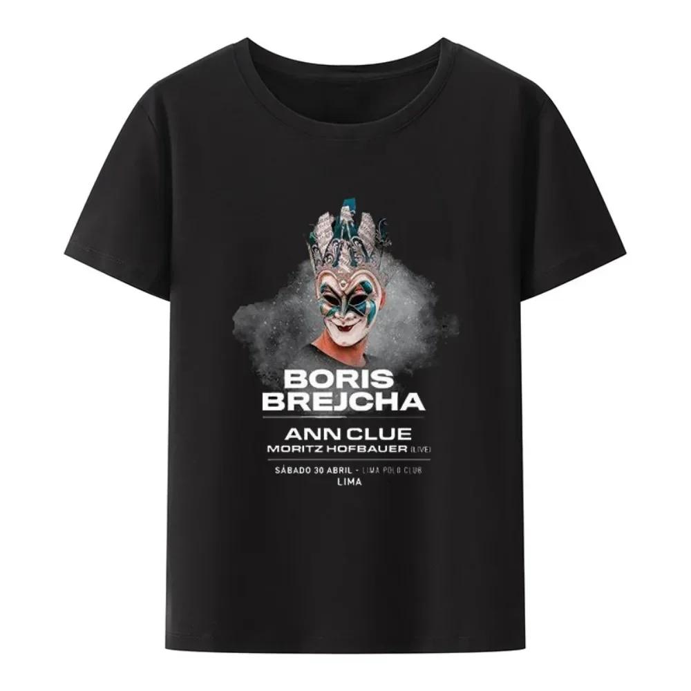 Male Hip-hop Summer Fashion T Hipster Sleeve TopCasual Cool Short Men Tee Shirt Boris Brejcha Dj Mask Tshirt Harajuku