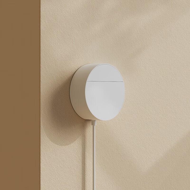 Xiaomi MI Сенсор присутствия человека Pro