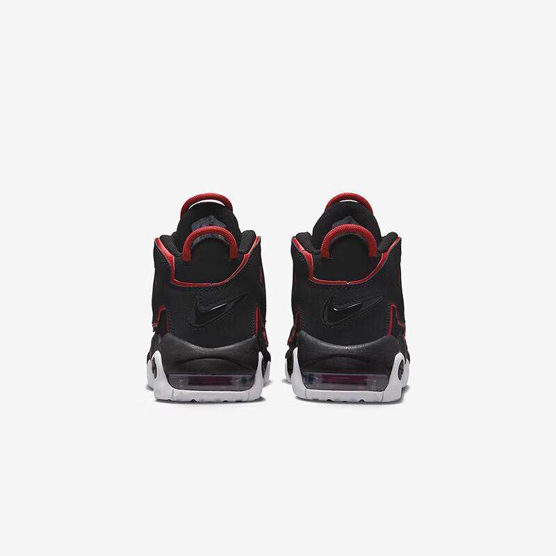 Nike Women's Air More Uptempo (GS) Basketball Shoes