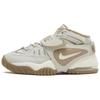 New Air Adjust Force Light Bone Khaki Women's DZ1844-200