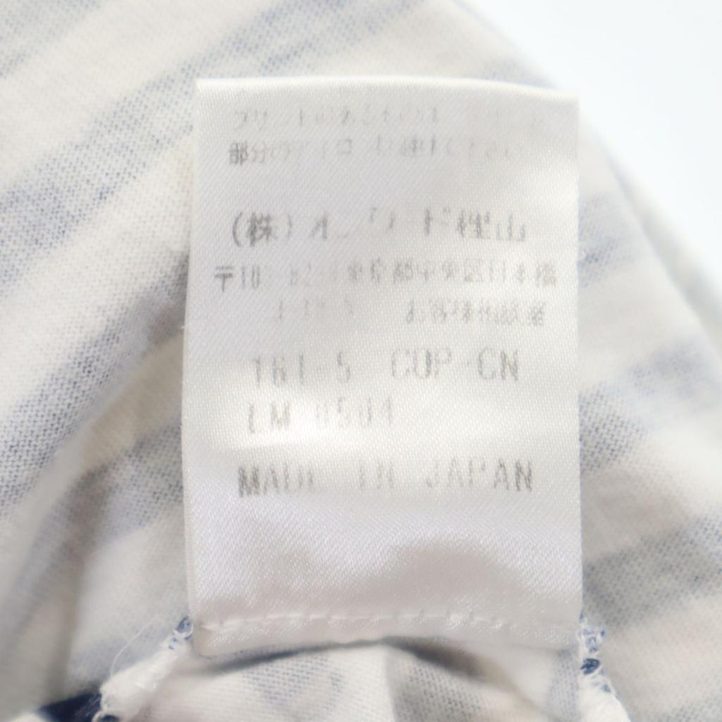 Celine Made In Japan Border No Sleeve Cut 80 Baby Back Button Kid's Used