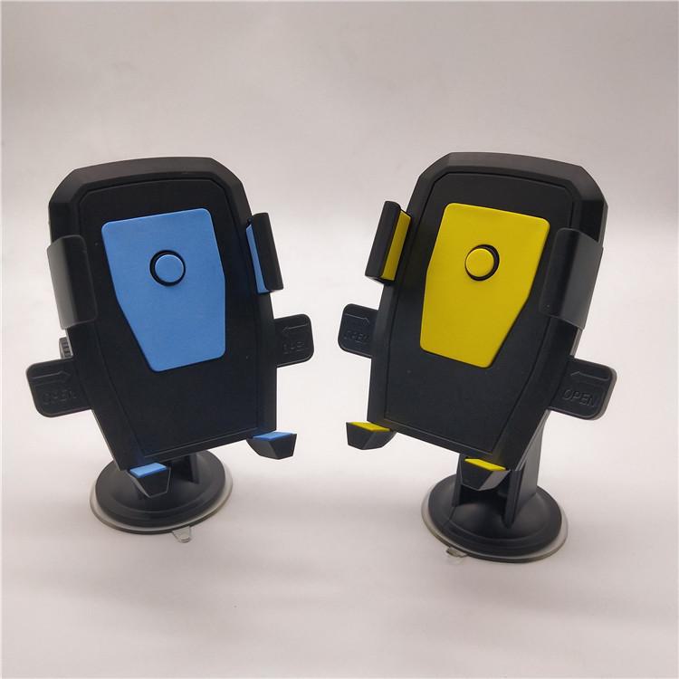 Car Navigation Mobile Phone Holder with Automatic Lock and Suction Cup Base
