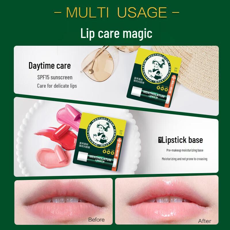 MENTHOLATUM Ментоловый бальзам для губ 3,5 г