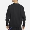 Jordan Спортивная трикотажная мужская толстовка DNA Knit Crew, черные топы CZ5468-010