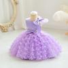 Girls Princess Tulle Dress Kids Formal Party Gown Birthday Wedding Prom