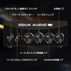Douk Audio Nobdound A100 HIFI Power Amplifier with PFFB TPA3255 Class D Compact Operational Amplifier Switchable Patented Cooling Method Stereo Mode