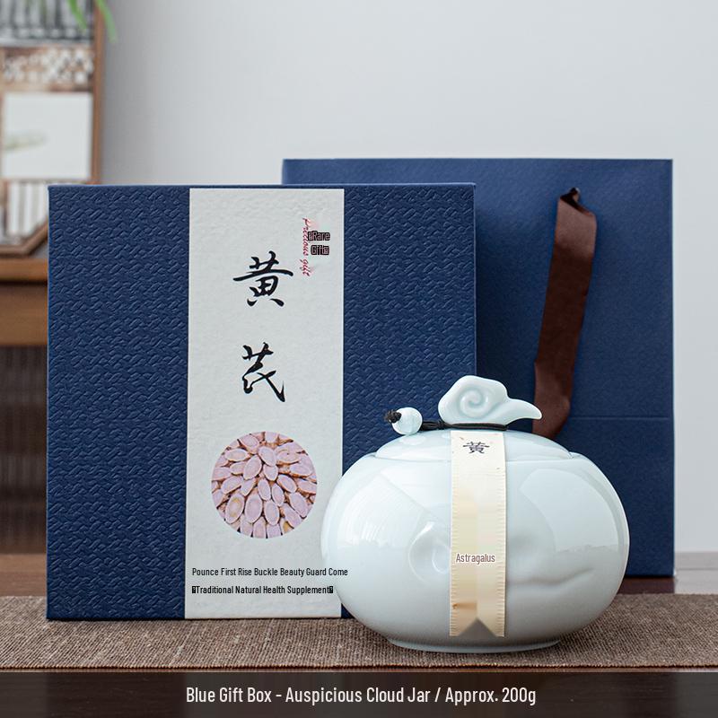 Ceramic Sealed Jar Gift Box - 100g/200g Wild Astragalus and Huangjing Slices