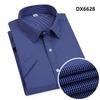 Plaid Shirt Men's Short Sleeve Non-Ironing Summer Business Casual Men's Elbow-Sleeved Top Shirt