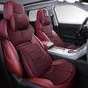 Замшевые чехлы на сиденья на заказ для Land Rover Range Rover Evoque - Полное покрытие, 5 сидений