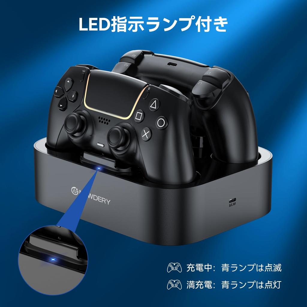 NEWDERY PS5 Controller Charging Rapid Can Charge 2 Devices Charges Just Place Overcharge Cable LED Indicator Lamp Black Stand, Charging,