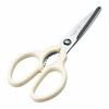 Shimomura Kogyo Ajiwai Shokubo Mini Kitchen Scissors AMH-406