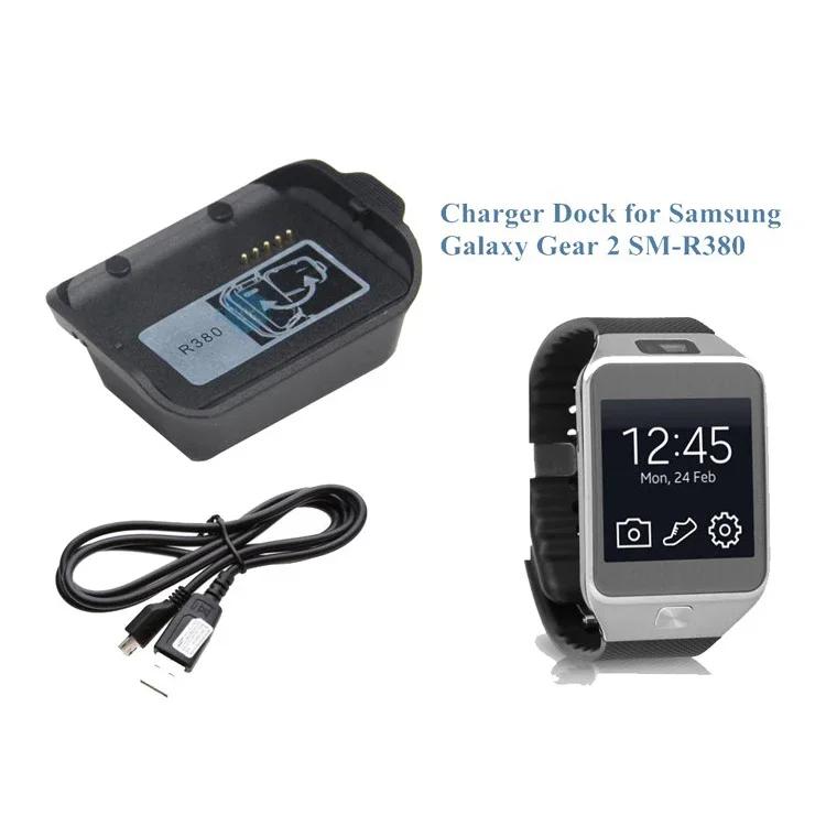 USB-кабель для зарядки для Samsung Galaxy Gear 2 R380 Station Smart Watch SM-R380 Зарядное устройство Док-адаптер
