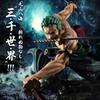 One Piece Рароноа Зоро 10 см Аниме Фигурка Действия - Трехлезвийный Са-Максимум Статуэтка из Манги Модель для Коллекционеров И Детей