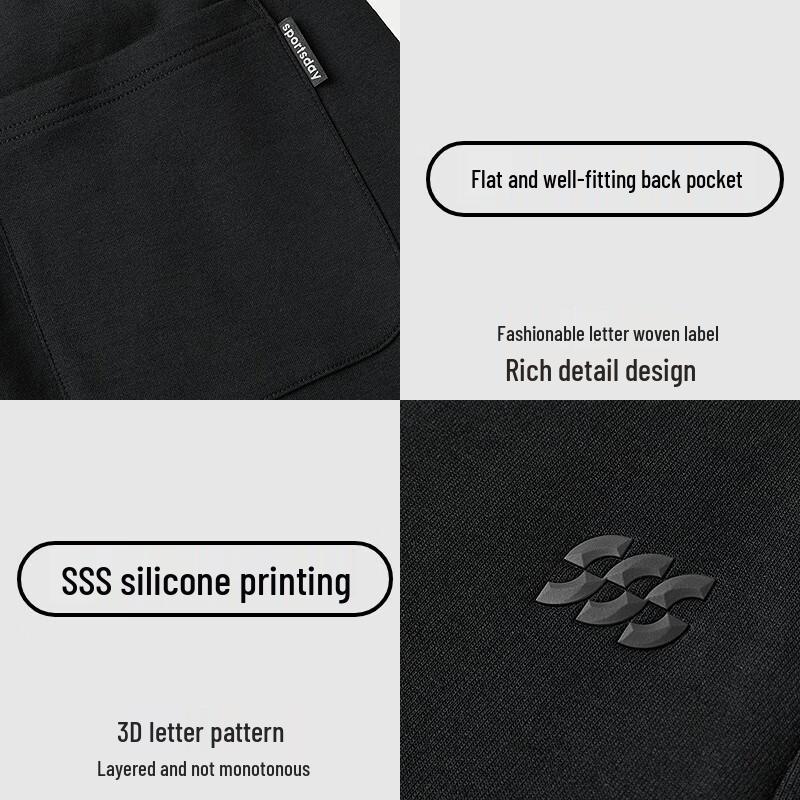 Мужские джоггеры HLA SPORTSDAY на кулиске