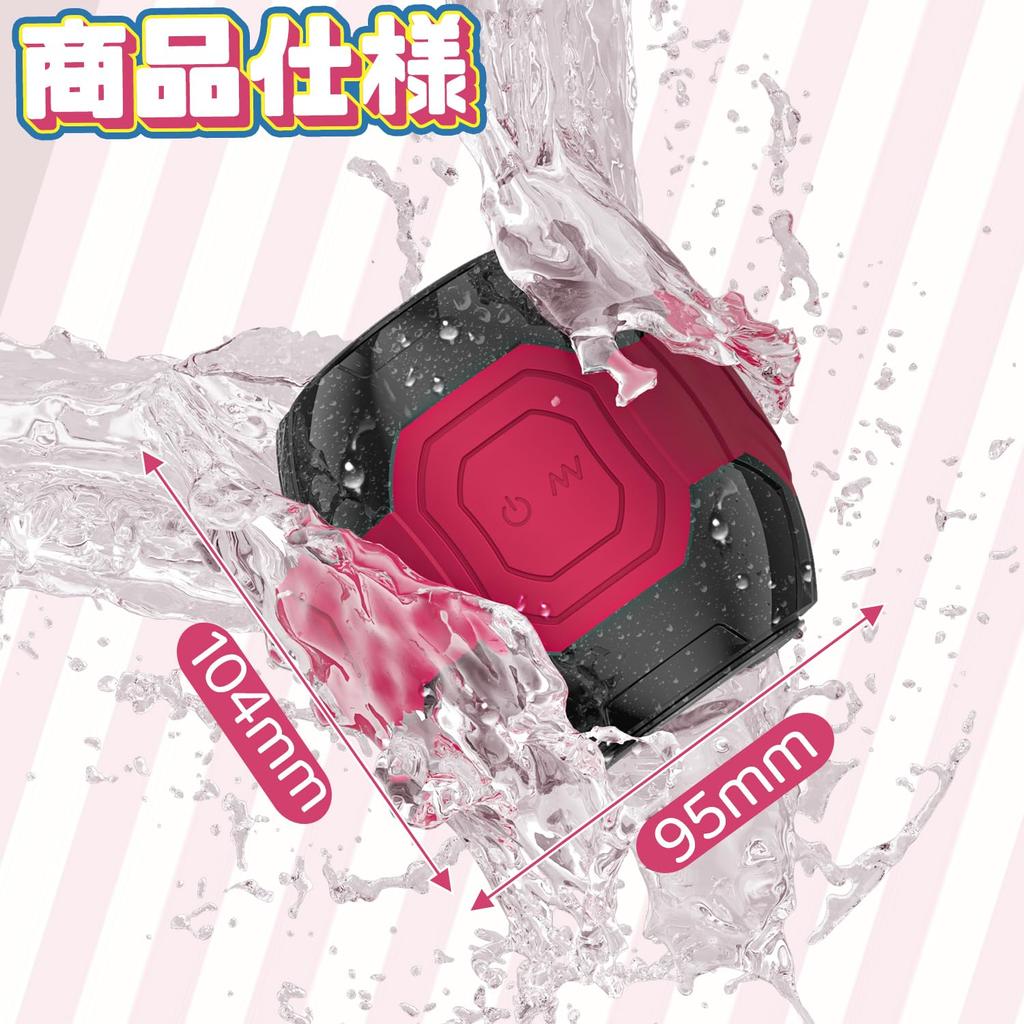 Male Masturbator FOXWAND Electric for men levels of twisting orthogonal